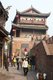 China: North Gate Tower, Fenghuang, Hunan Province